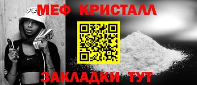гашик Заволжье