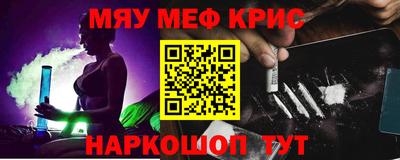 гашик Заволжье