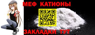 гашик Заволжье