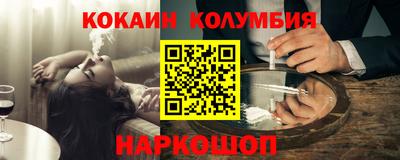 mdma Жуковский