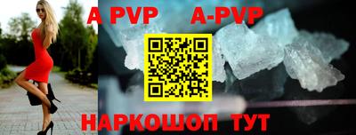 mdma Жуковский