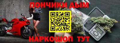 гашик Заволжье