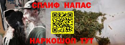 mdma Жуковский