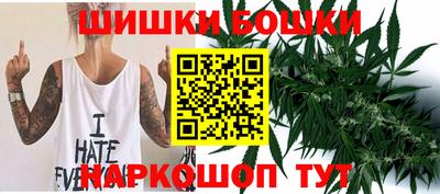 гашик Заволжье