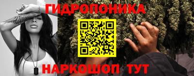 mdma Жуковский