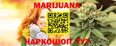 меф Заводоуковск