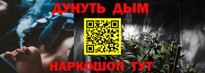 гашик Заволжье