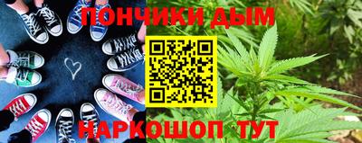 mdma Жуковский