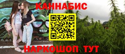 меф Заводоуковск