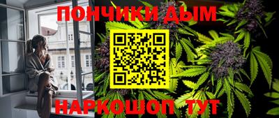меф Заводоуковск