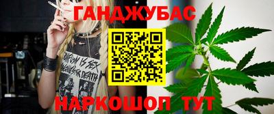 mdma Жуковский