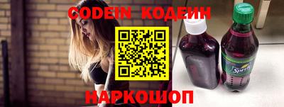 mdma Жуковский