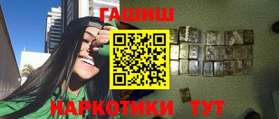 меф Заводоуковск