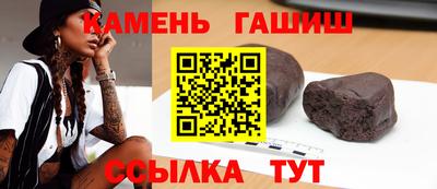 меф Заводоуковск