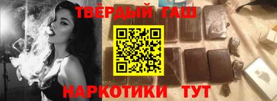 меф Заводоуковск