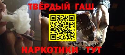 меф Заводоуковск