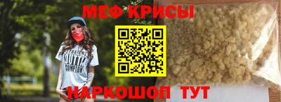 гашик Заволжье