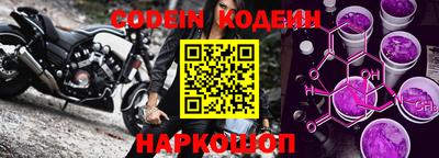 mdma Жуковский
